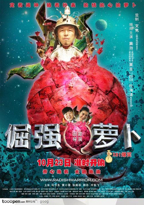 贝辛斯托克技术学院文凭毕业证怎么制作